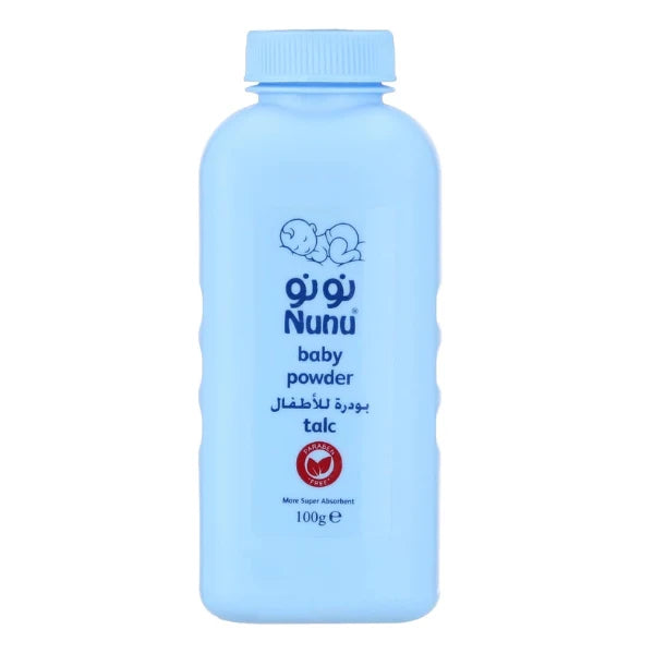 NUNU BOY 200G BOY