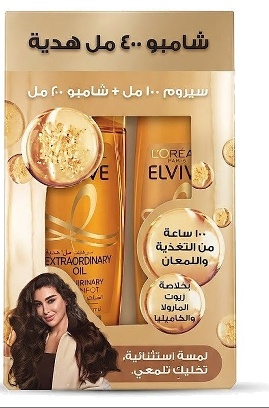 LOREAL SERUM & SHAPOO