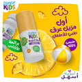SUPER YALLOW PINEAPPLE SCENT