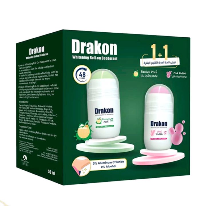 DRAKON 1+1 GREEN PASSION PEAK & PINK BUBBLE