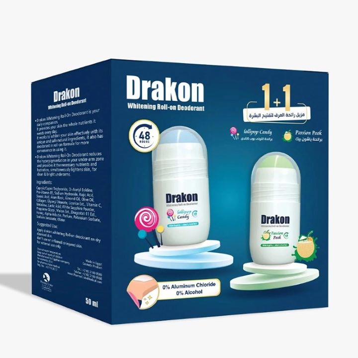 DRAKON 1+1 BLUE LOLLIPOP  CANDY & PASSION PEAK