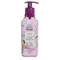 EVA 370 ML PURPLE MARSHMALLOW