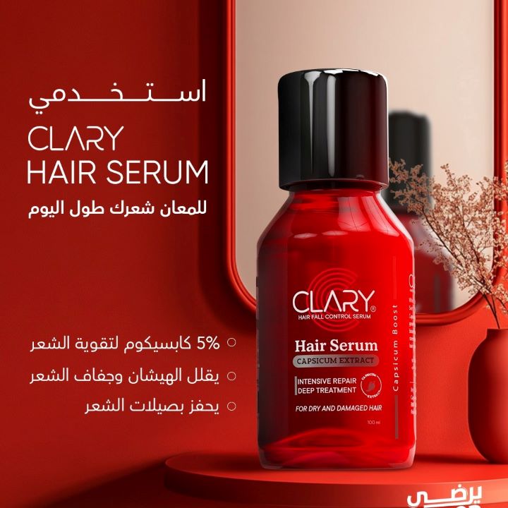 CLARY 100ML HAIR SERUM