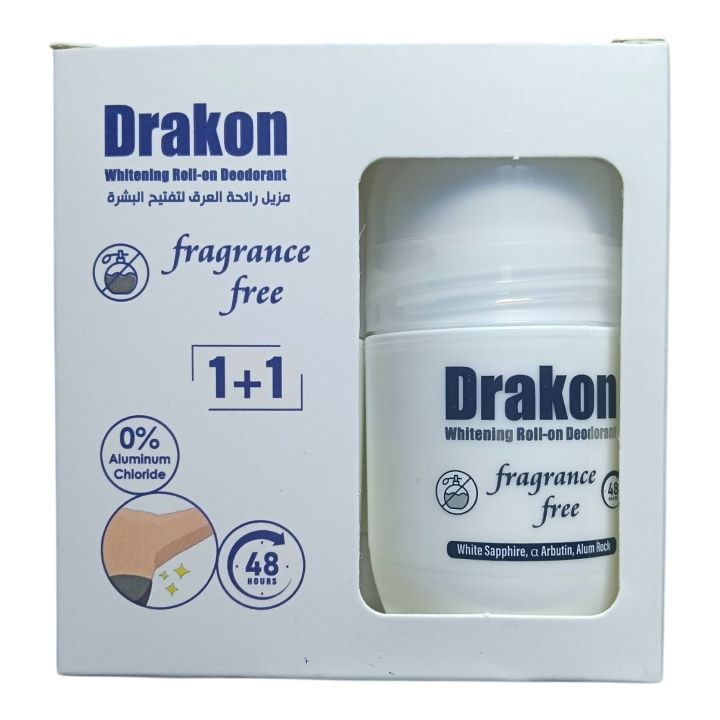 DRAKON 1+1 WHIT FRAGRANCE FREE