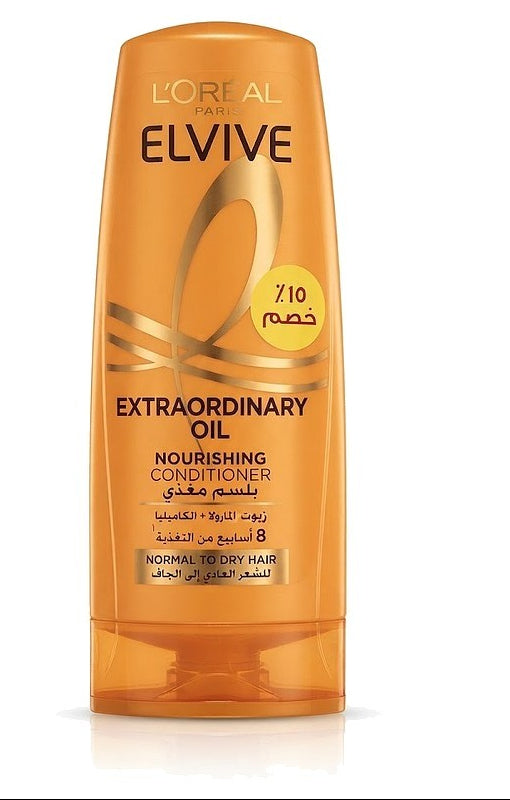 LOREAL 200 m EXTRAORDINARY