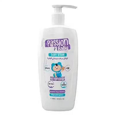 PASSION BABY 200ML BODY LOTION