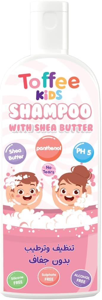 Toffee Shampoo with Shea Butter | toffee scent | 250ml | Gentle Cleansing & Frizz Control |Nourishing & Moisturizing