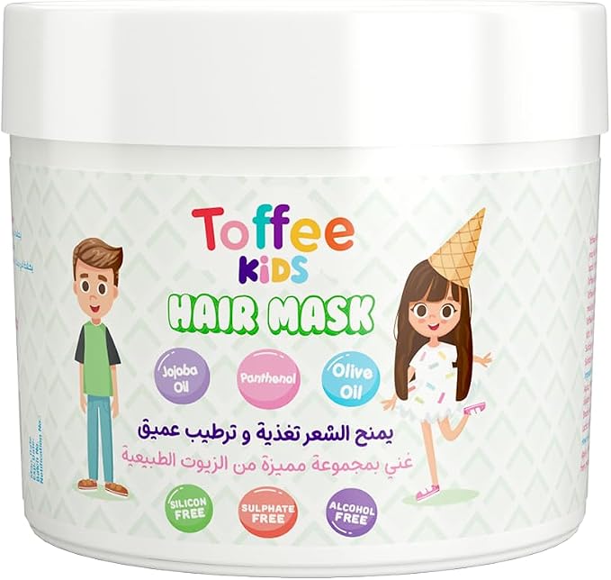 Toffee Kids Hair Mask for Kids - Olive Oil, Deep Hydration | 300 ML