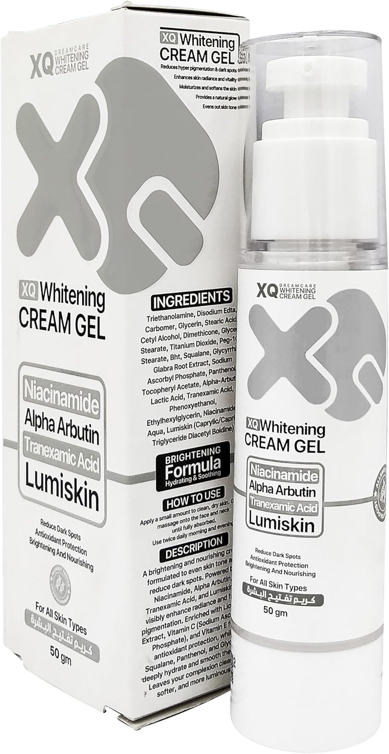 XQ 50ML GERY WHITENING CREAM GEL