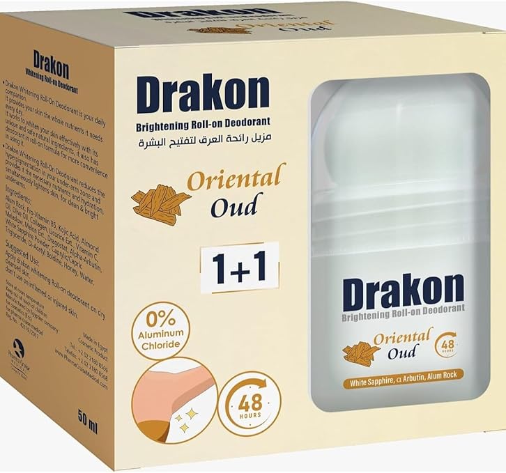 DRAKON 1+1 ORIENTAL YALLOW