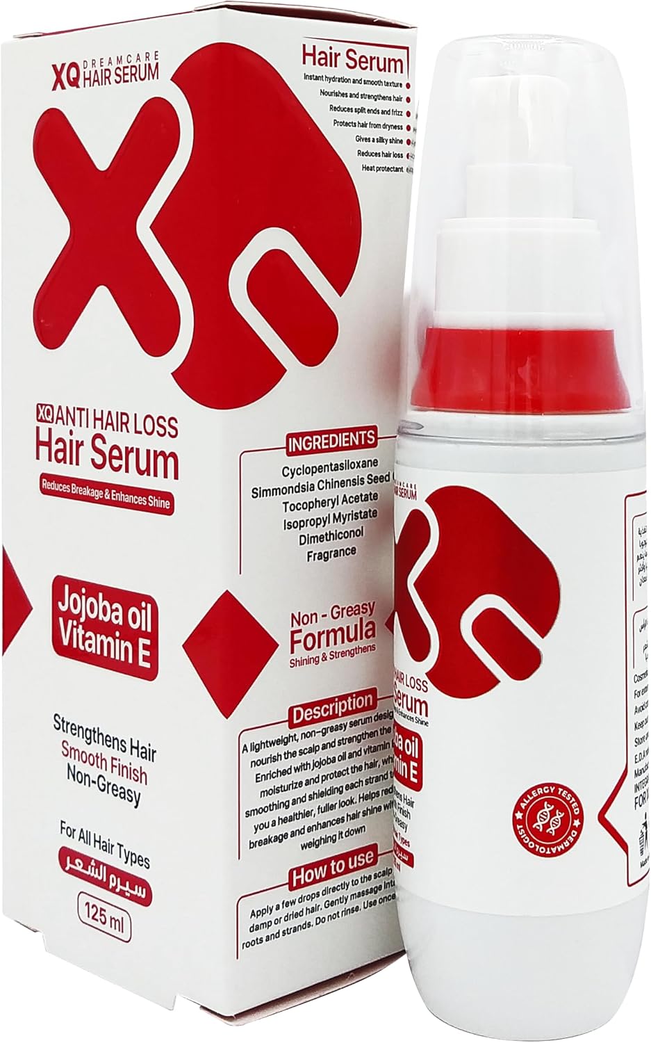 XQ125ML HAIR SERUM