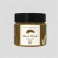 BOBANA 300GM MUD MASK