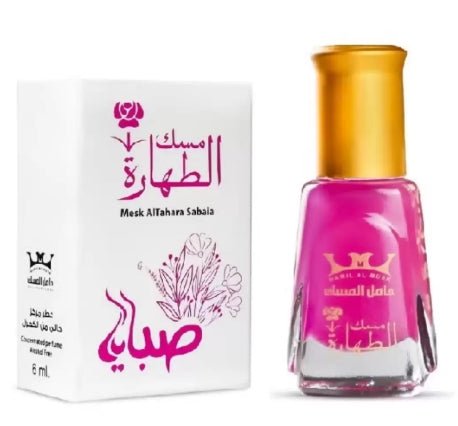 SABAIA FRAGRANCE FREE